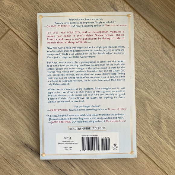 Park Avenue Summer by Renée Rosen - Picture 2 of 2